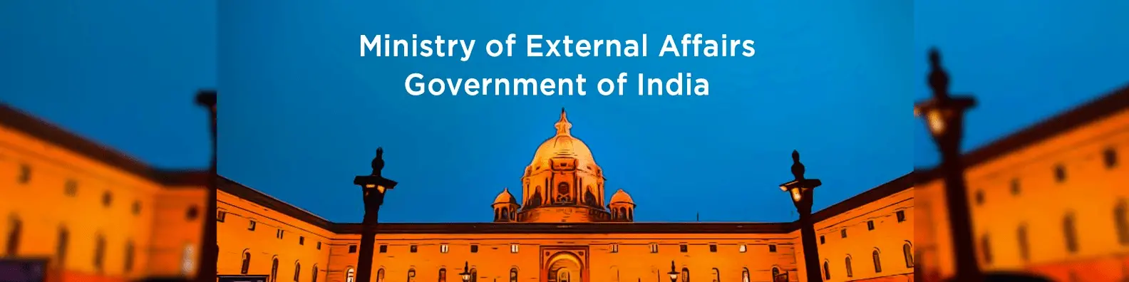MEA Govt of India Internship Program
