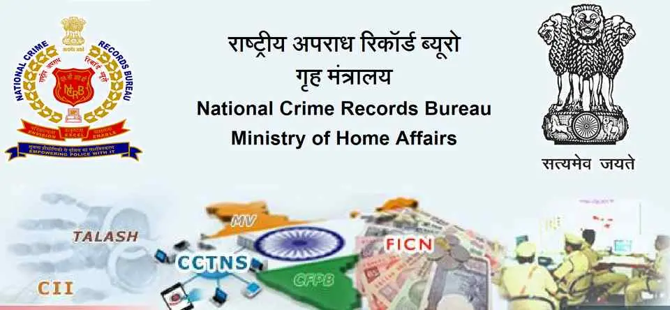 National Crime Records Bureau Internship
