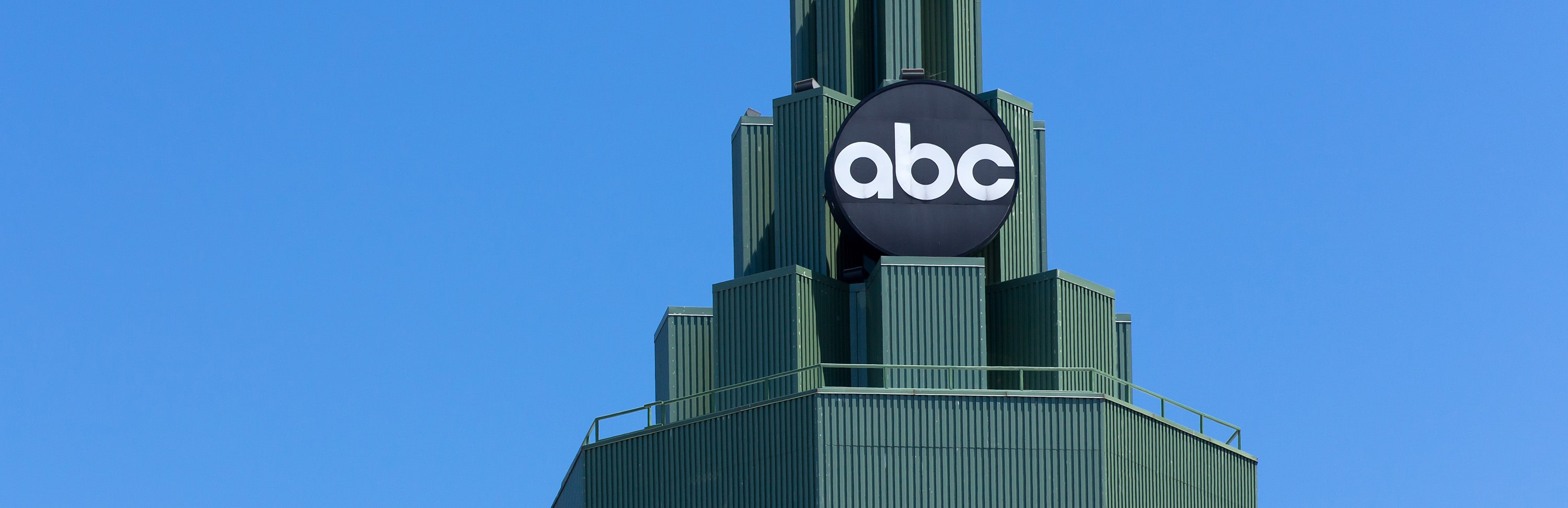 ABC News Internship Program
